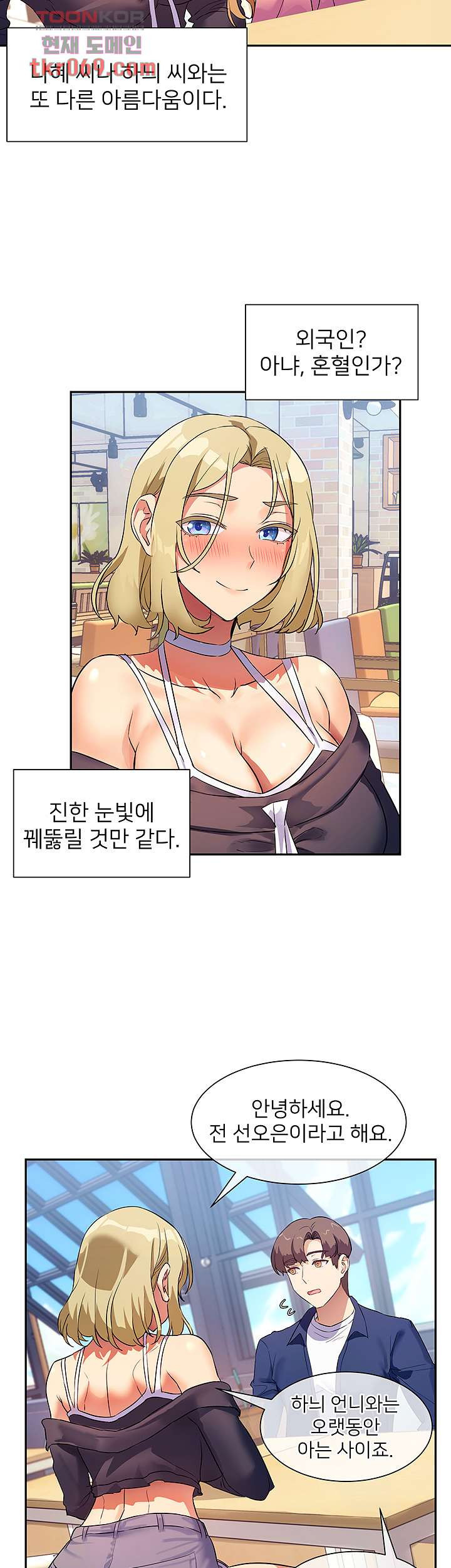 1640616349251g3e18ycgtb.jpeg