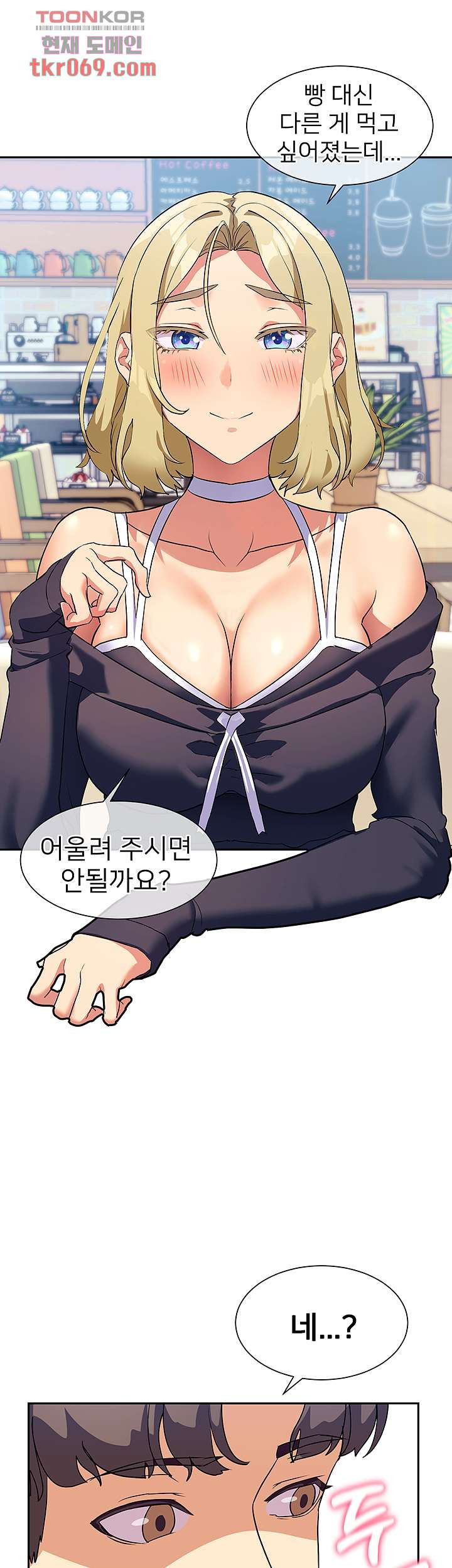 1640616357083ov53361jpyn.jpeg