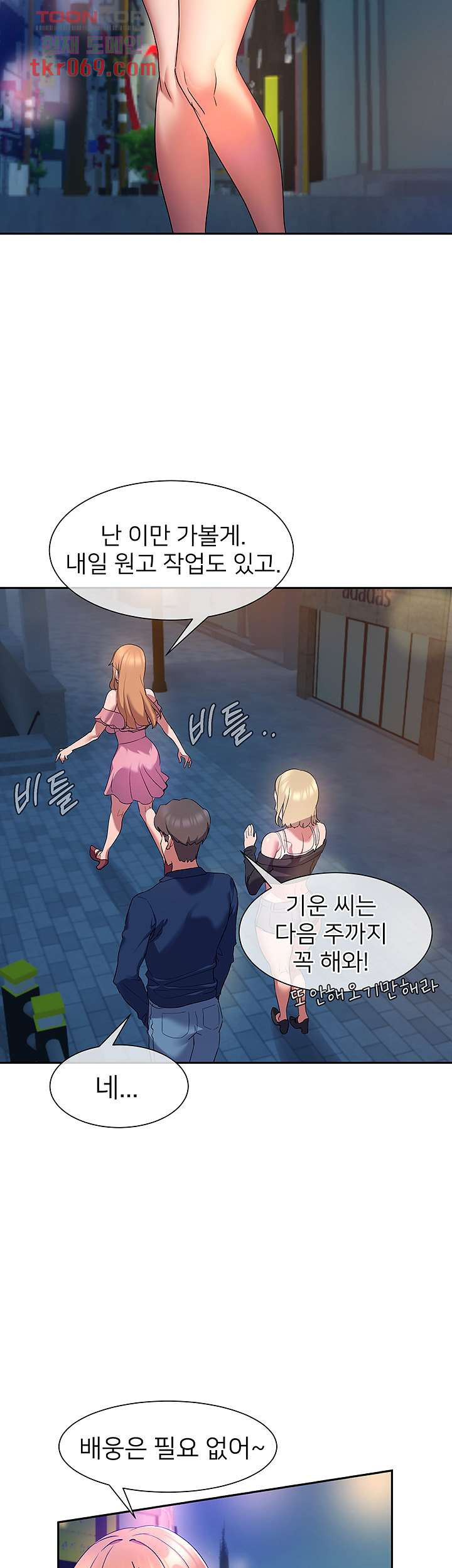 16406163738827q1pha688a5.jpeg