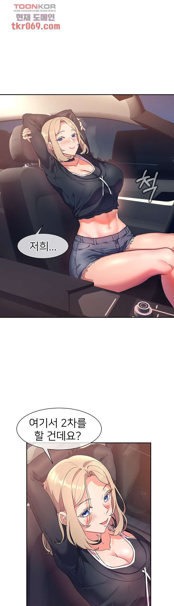 1640616378499wpobd9en72.jpeg