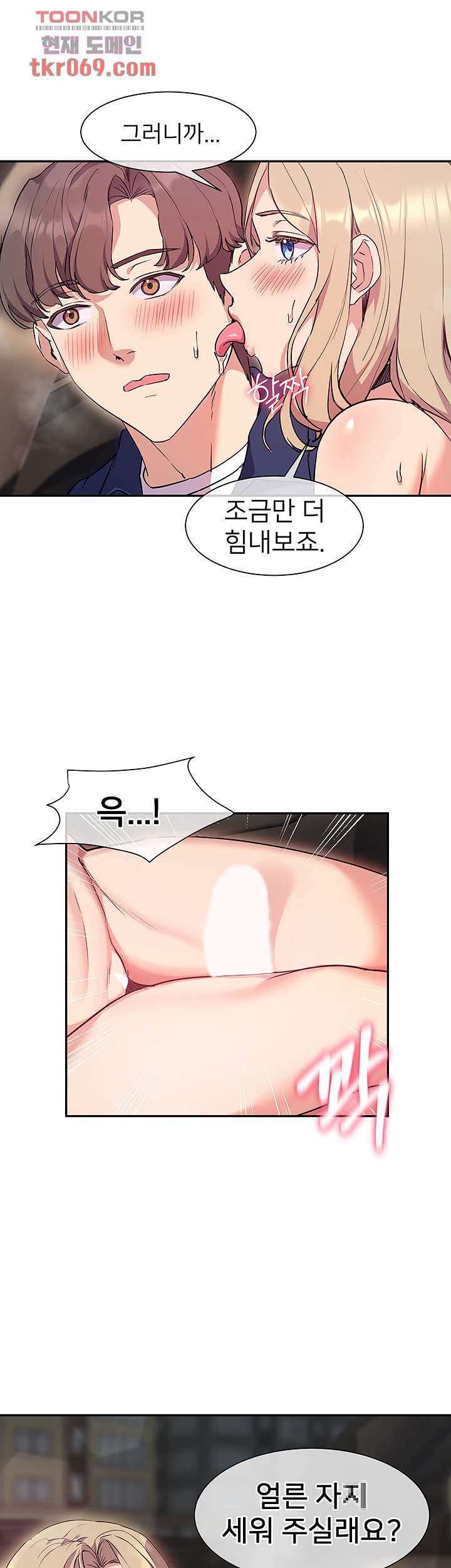 1640616400013kukhxrffrw.jpeg