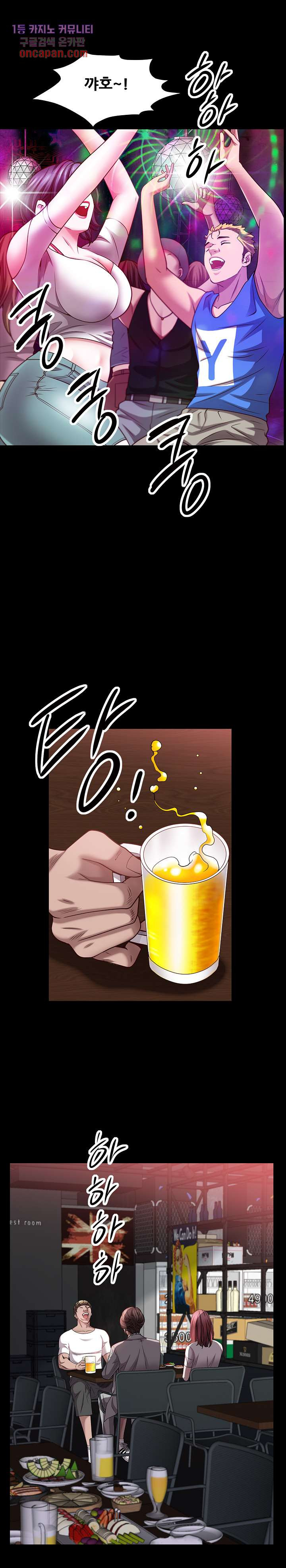 1640623122841q99qqbajg3.jpeg