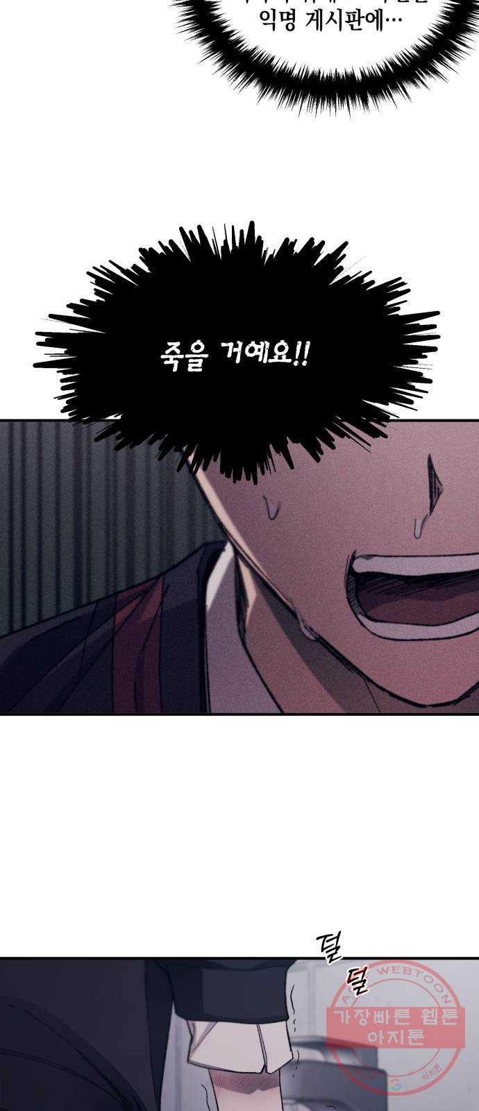 1640623048406yequq6pm8b.jpeg