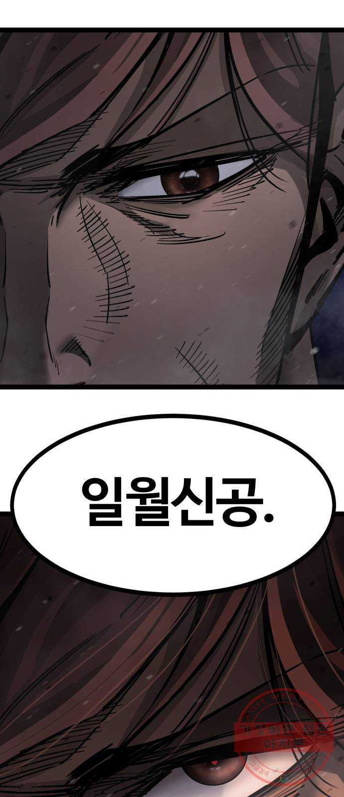 1640736636171jrmj1txmbpa.jpeg