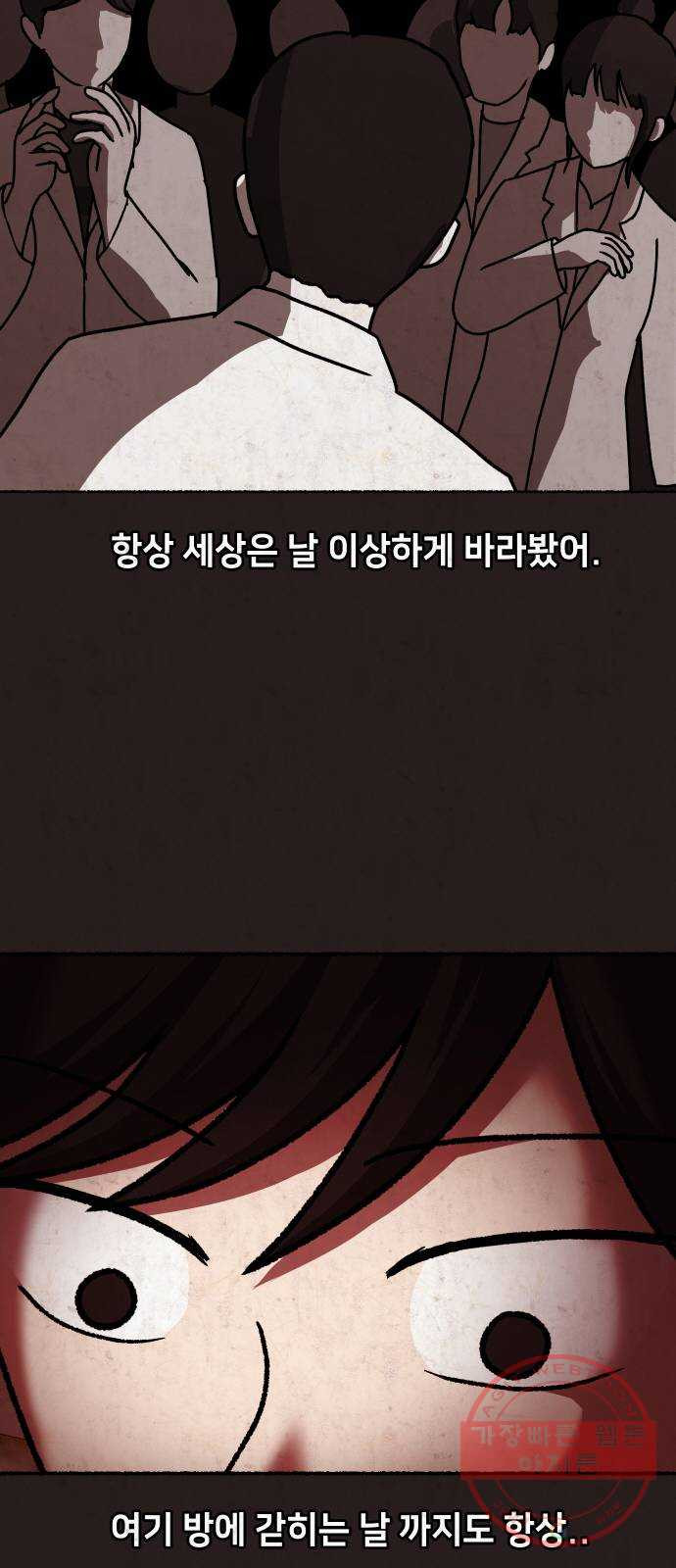 1640737451468d9ob95zmsy.jpeg