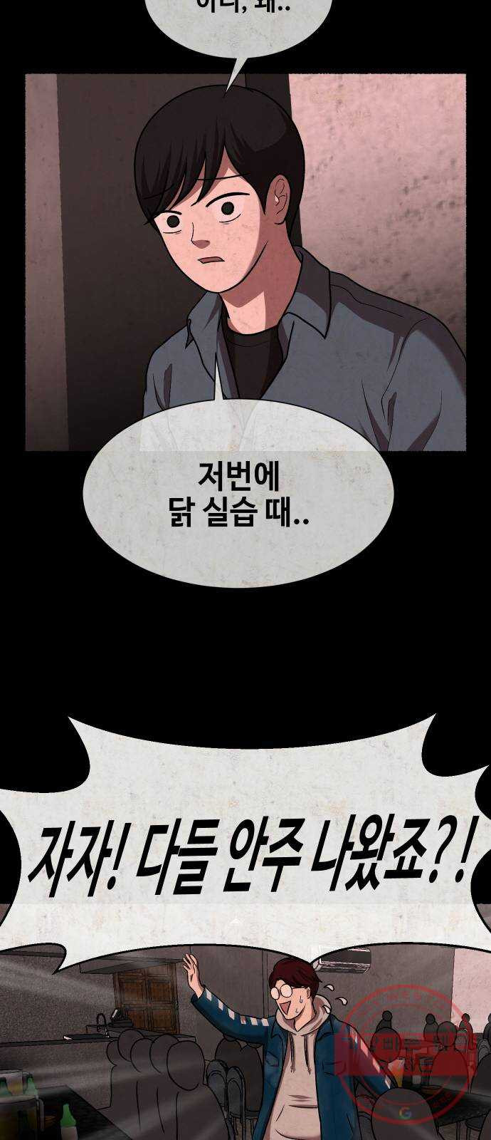 1640737453150r9lmq2it5am.jpeg