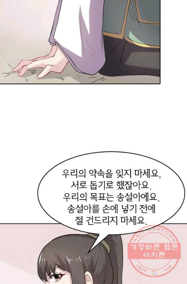 1640733556296ypyngu3ewws.jpeg