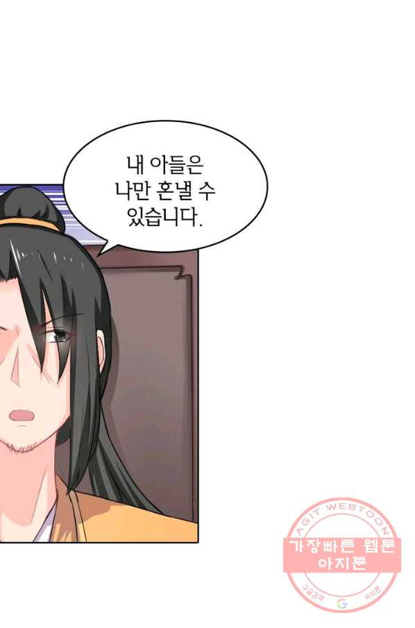 1640733557679mvuppg6ns8d.jpeg