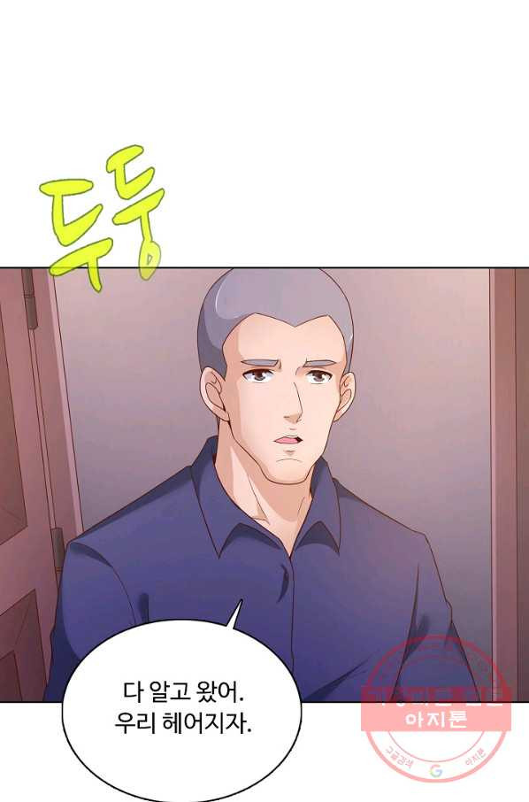 1640733263273tsiqob86ang.jpeg