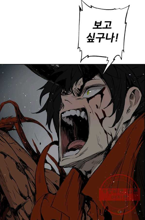 1640735794016cghu0da4e5j.jpeg