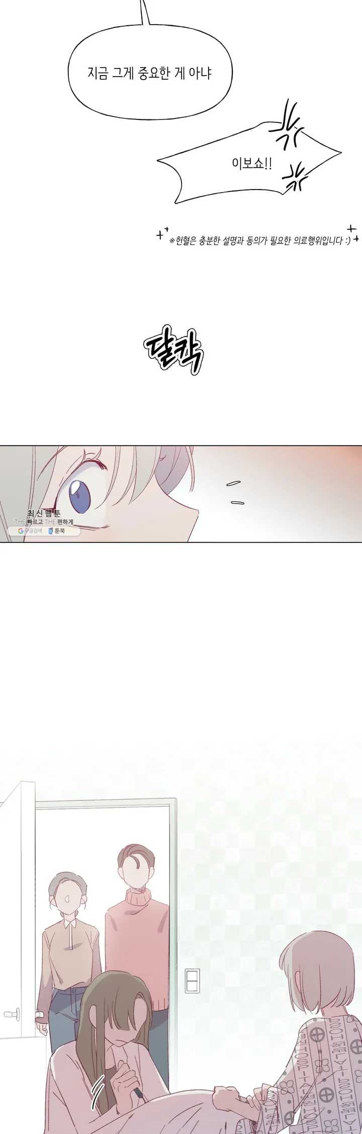 16407366873282clu6qvjdno.jpeg