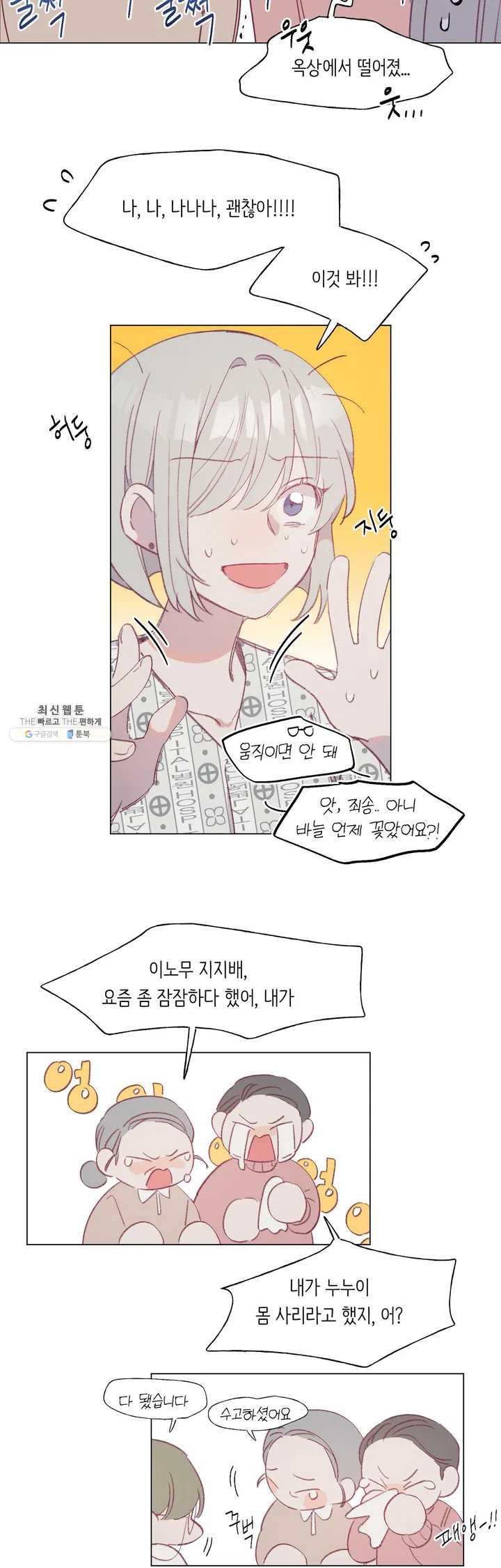 1640736687638mxdfhq02mfe.jpeg
