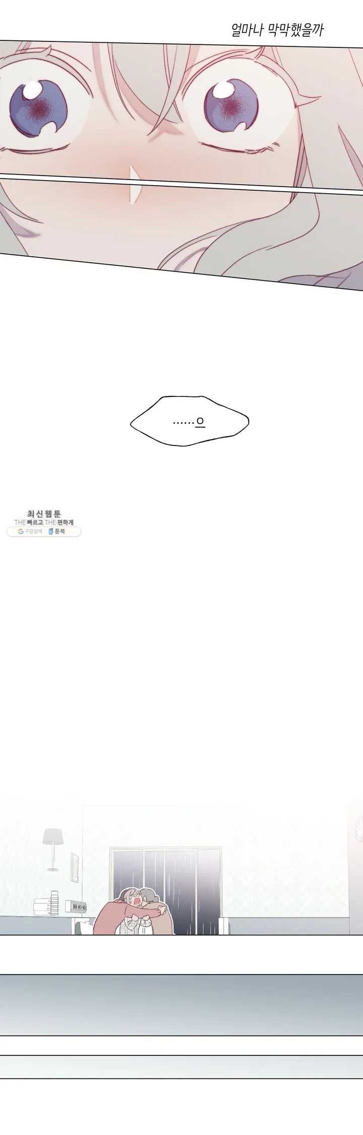 1640736687946f4wqccid8ad.jpeg