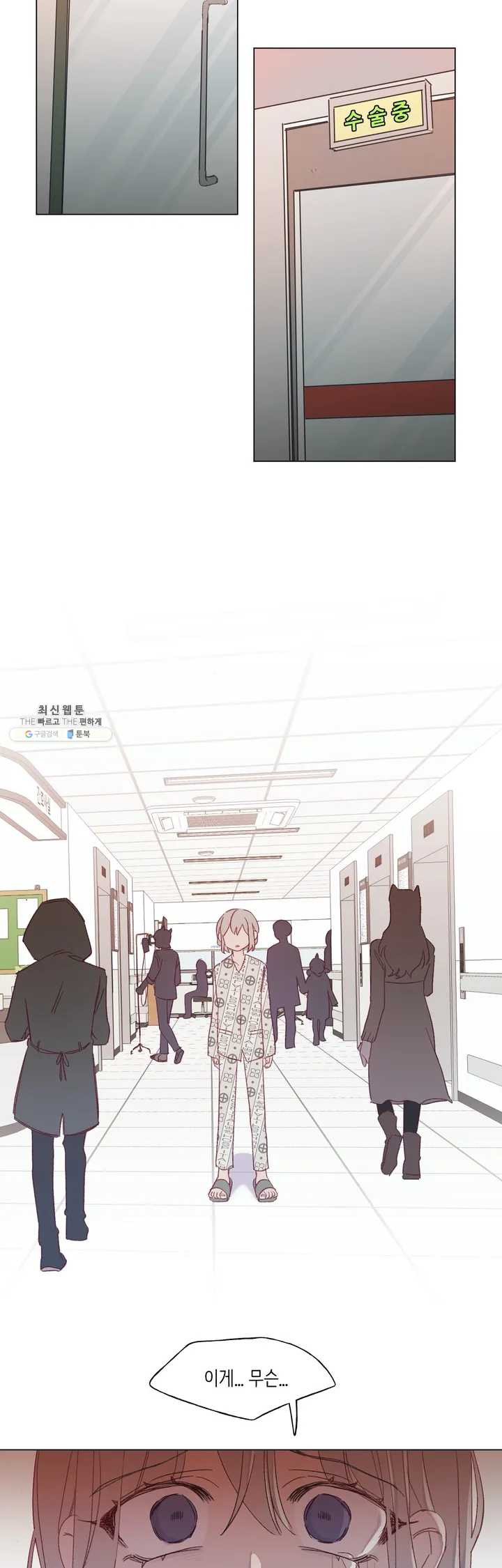 1640736688998by1yf7nnwbp.jpeg