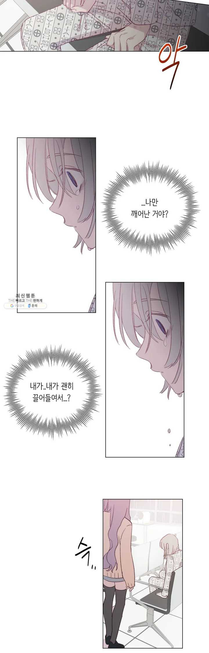 16407366892015v9mlwxvt38.jpeg