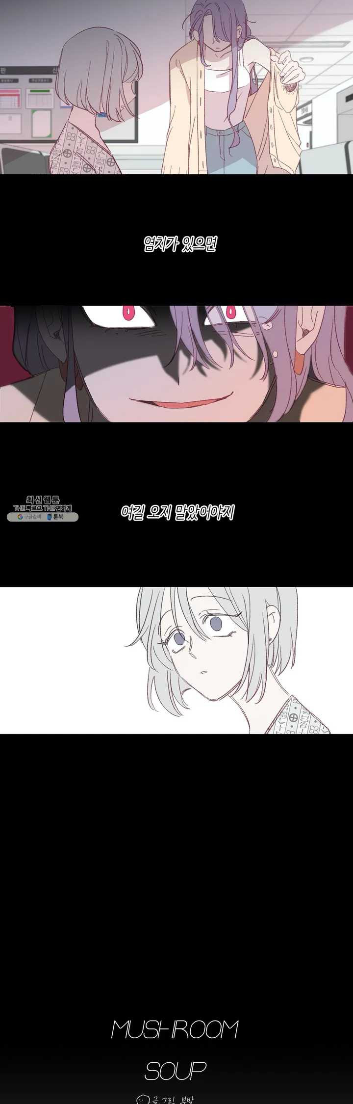 1640736694436ifruou9gxf.jpeg