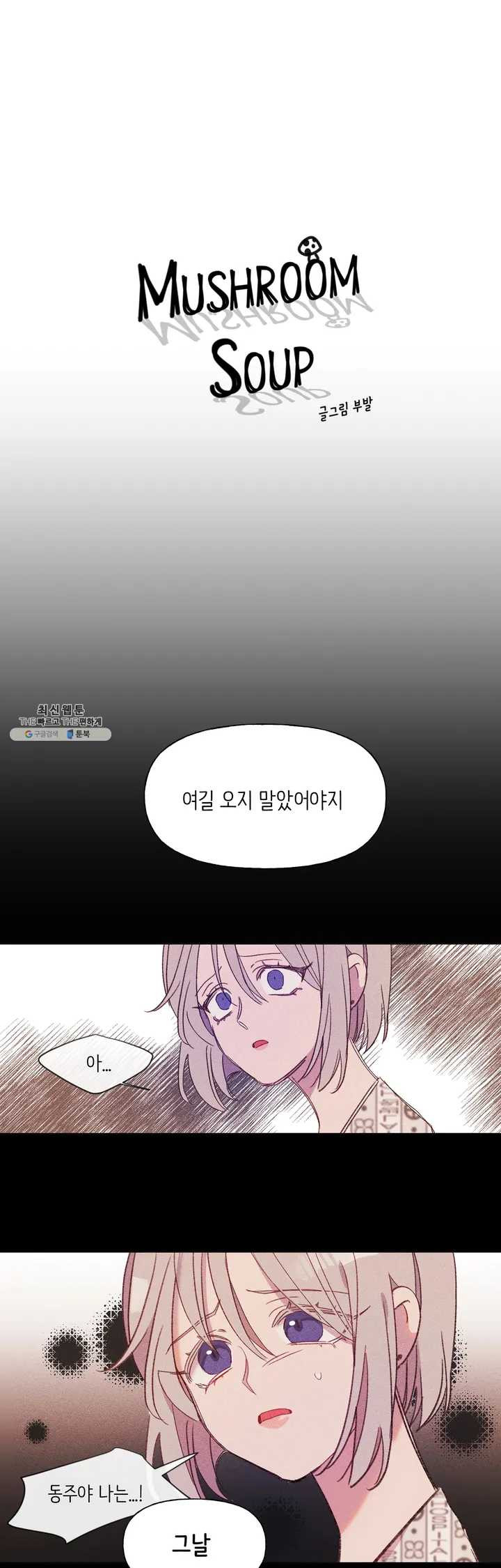 1640736708873dn0koh3kcbr.jpeg
