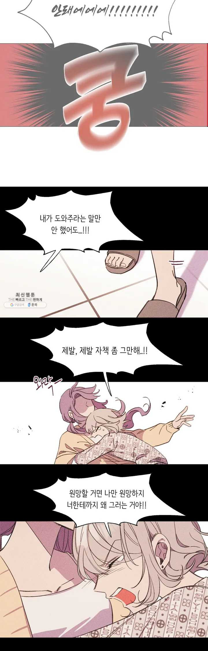 1640736709497pmji5tb47je.jpeg