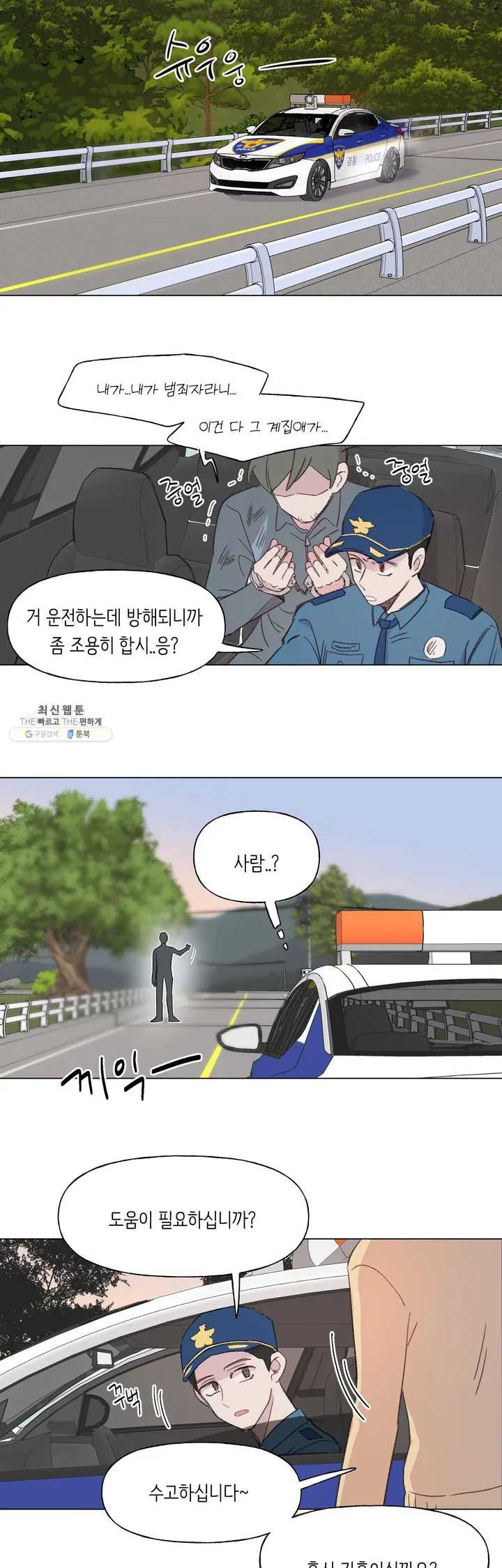 16407367170453d2pnktmhh8.jpeg