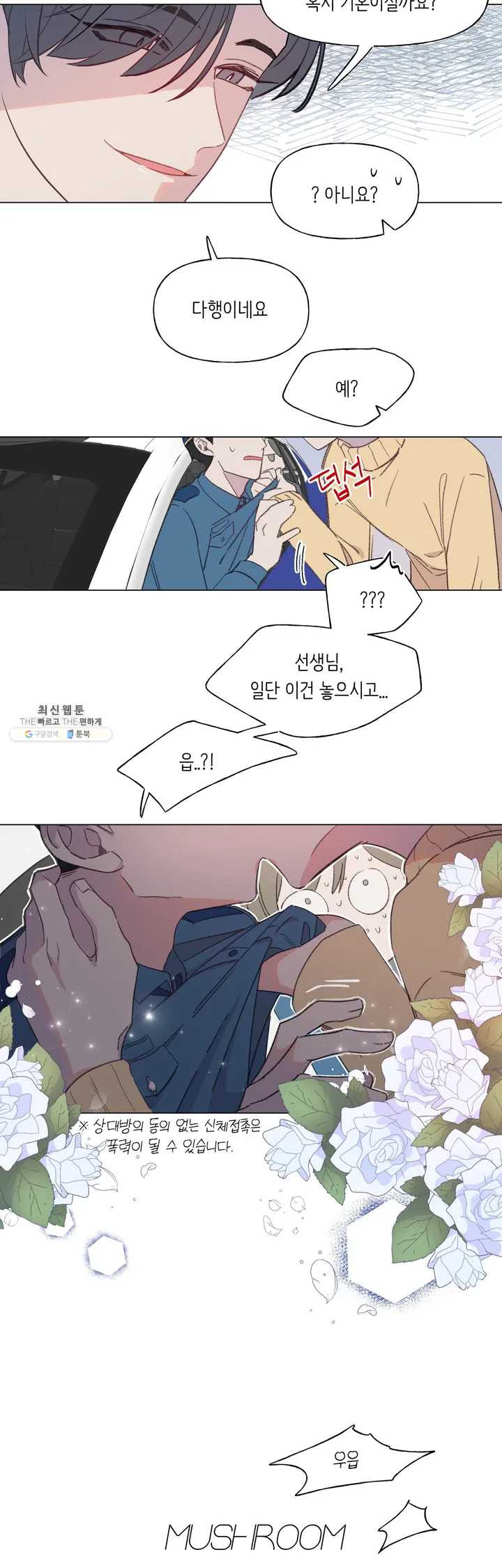 1640736717146mie8bqbwx2.jpeg