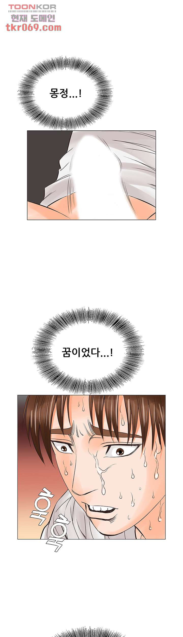 1640738610474ltjn3oza1pa.jpeg