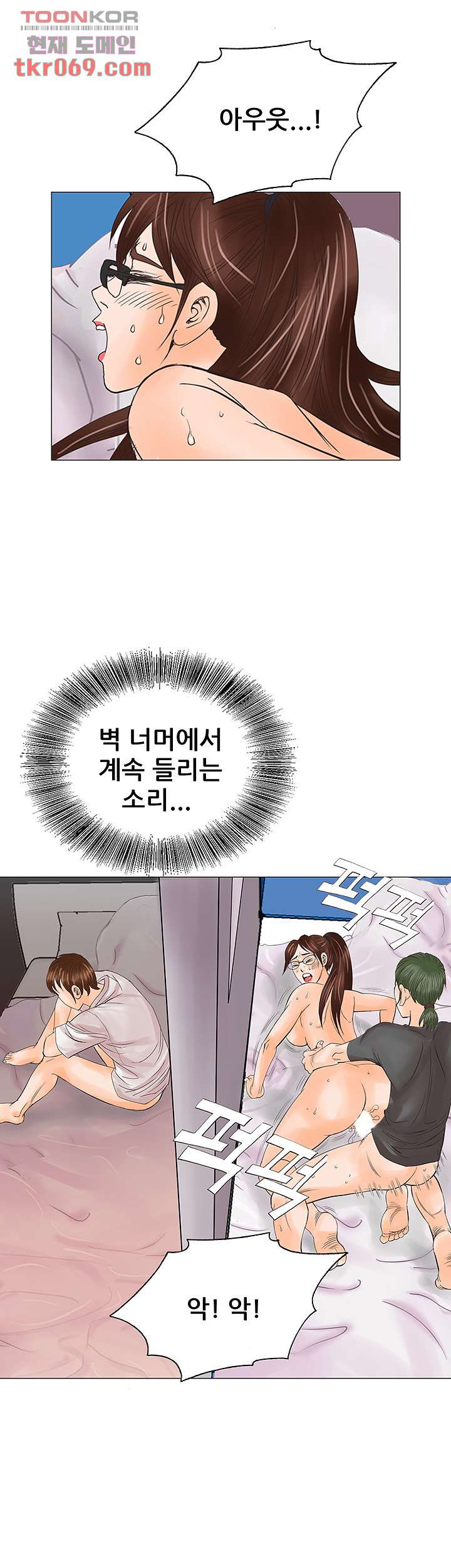 16407386107867u1i6chd8n9.jpeg