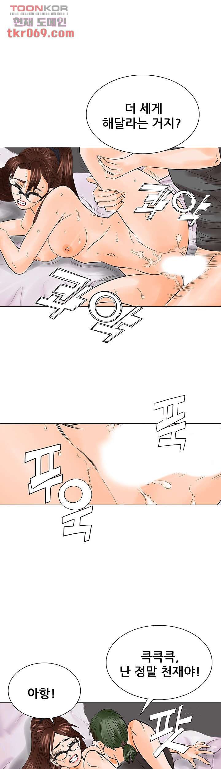 1640738614528hztloyft44u.jpeg
