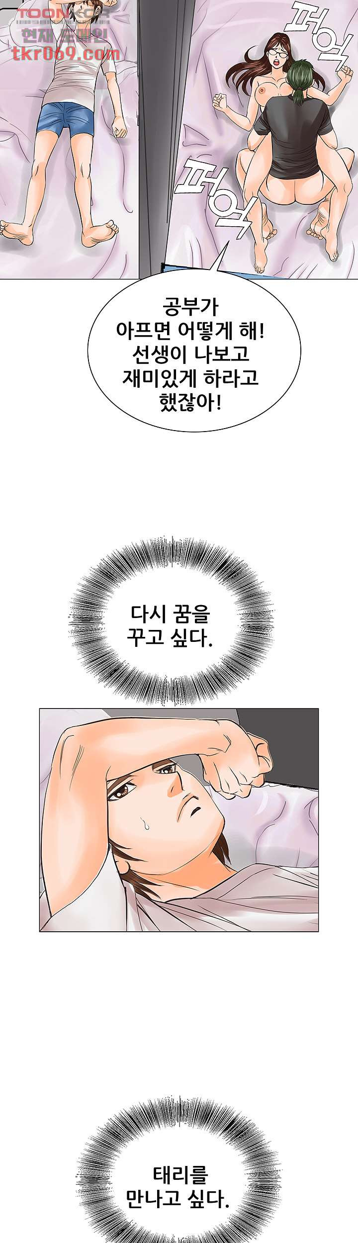 164073861473284fhjxmgn03.jpeg
