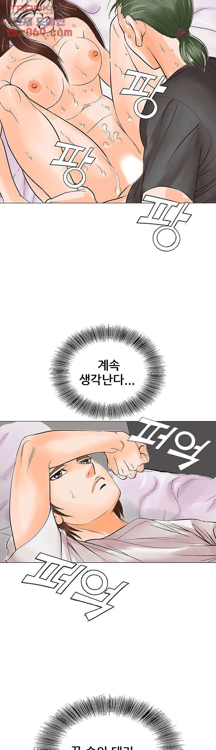 1640738615251fgqla4x0eyr.jpeg