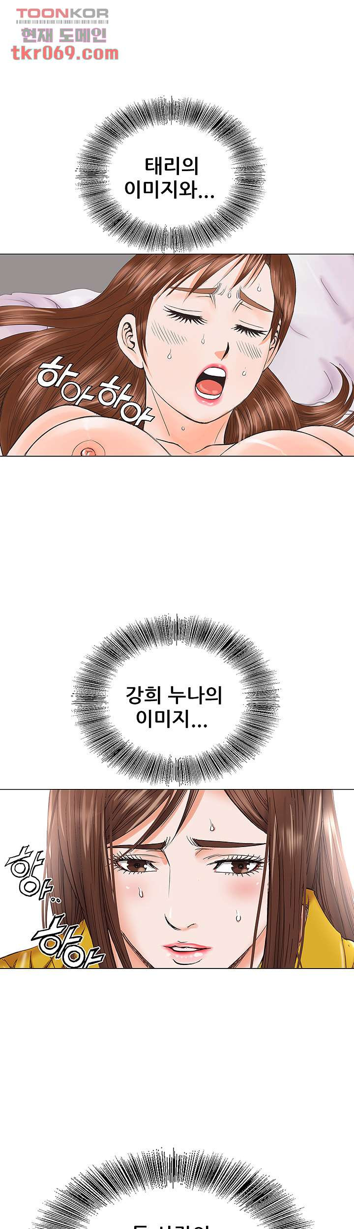 16407386154748mysw8dr03.jpeg