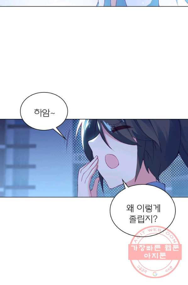 1640738788177isnld48j9a.jpeg