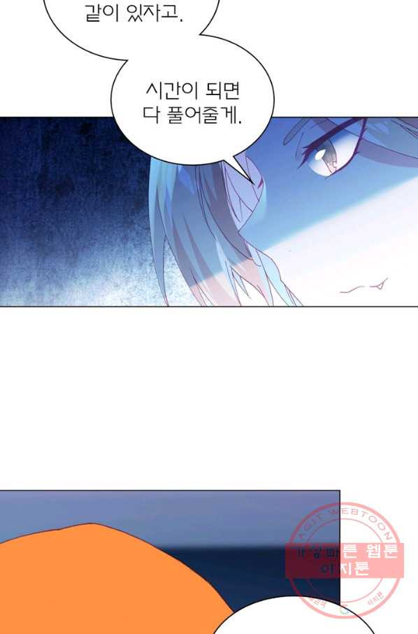 1640738809535gn96aqkxidr.jpeg