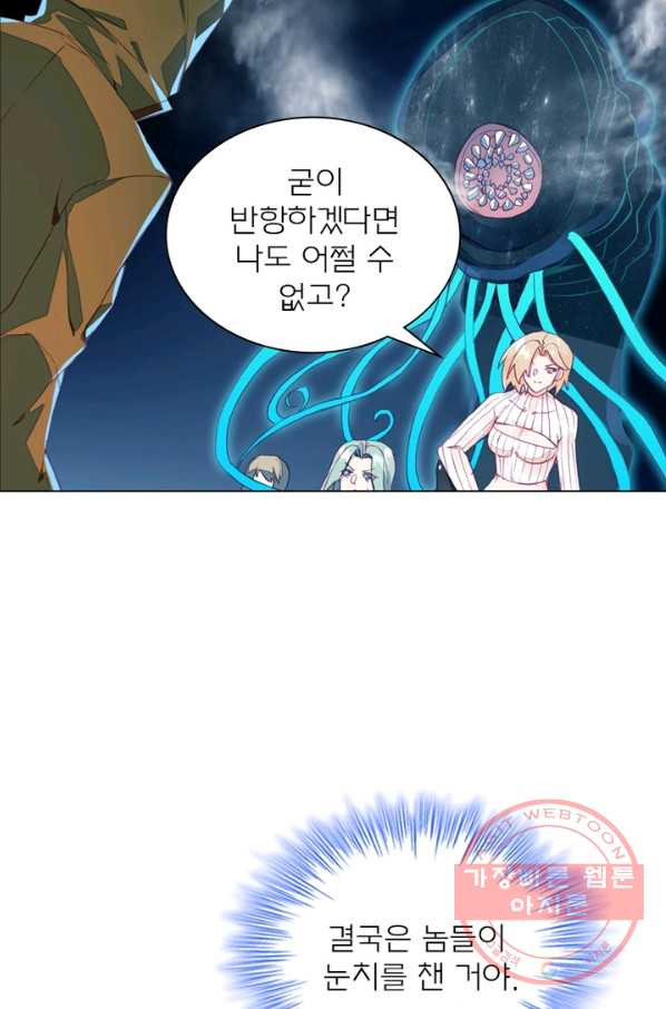 1640738809950g9fo58ybalg.jpeg