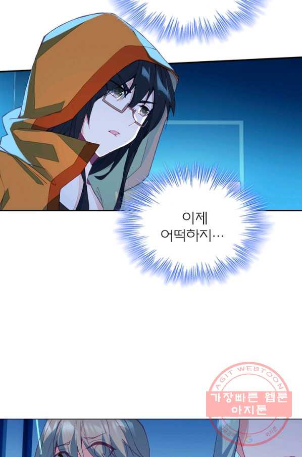 1640738810063oqib5rzwnzt.jpeg