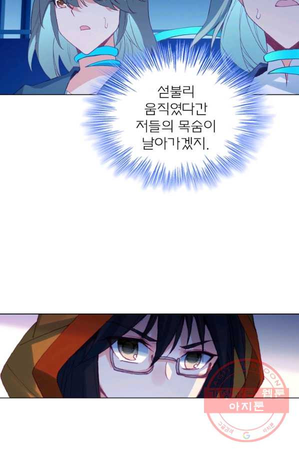 1640738810175cmxoao4x80j.jpeg