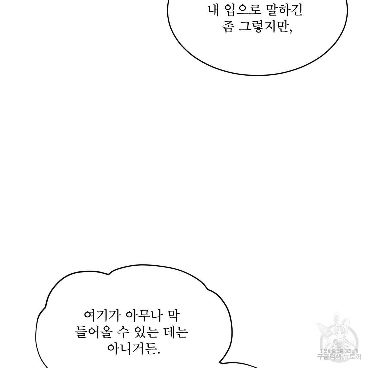 1640733086998uxtj07n9ink.jpeg