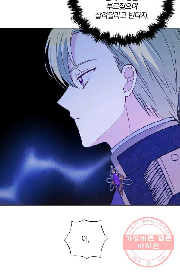 1640735157216ntazj3si72i.jpeg
