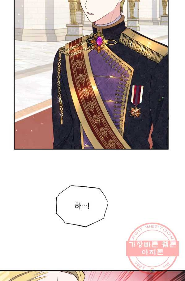1640735157529ukmjd9j26cr.jpeg