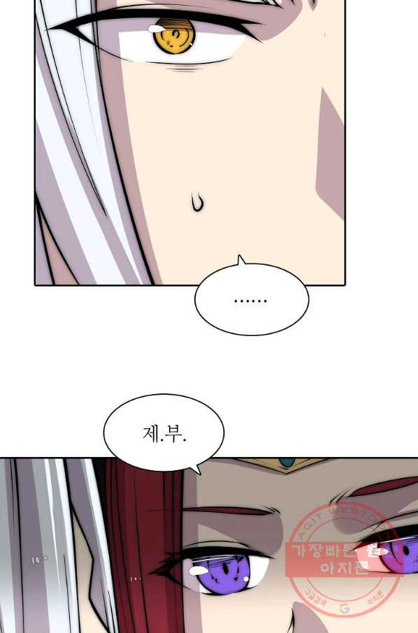 1640736709078su34u1lqvll.jpeg