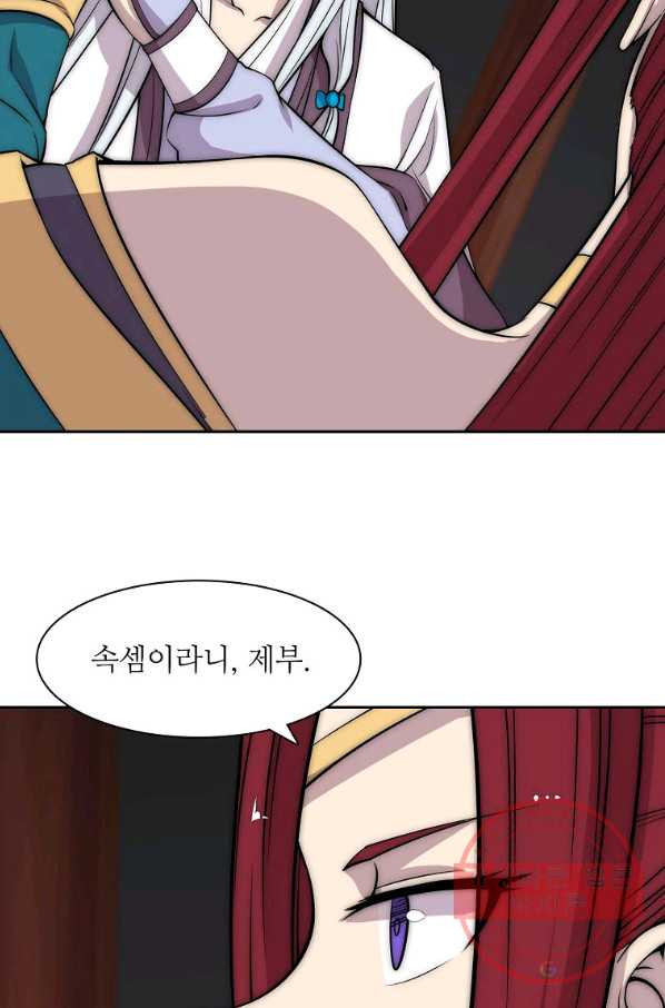 1640736709284gewadsqfv2a.jpeg