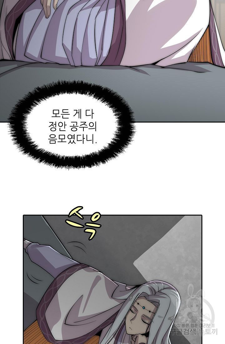 1640736758956i3nxxe35fd.jpeg