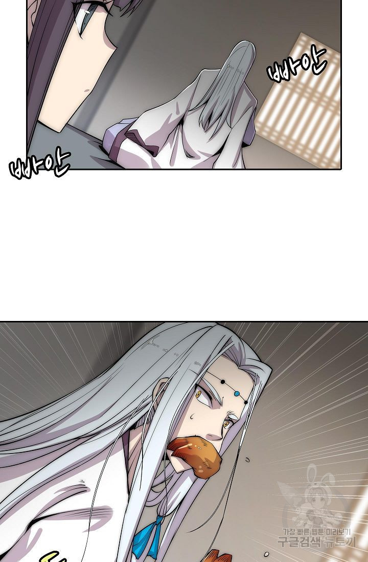16407367593773ktdzbxowkr.jpeg