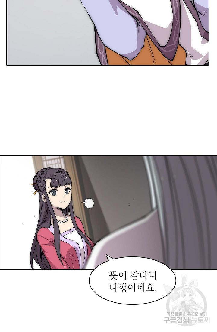1640736760102zoc0ni4qswl.jpeg