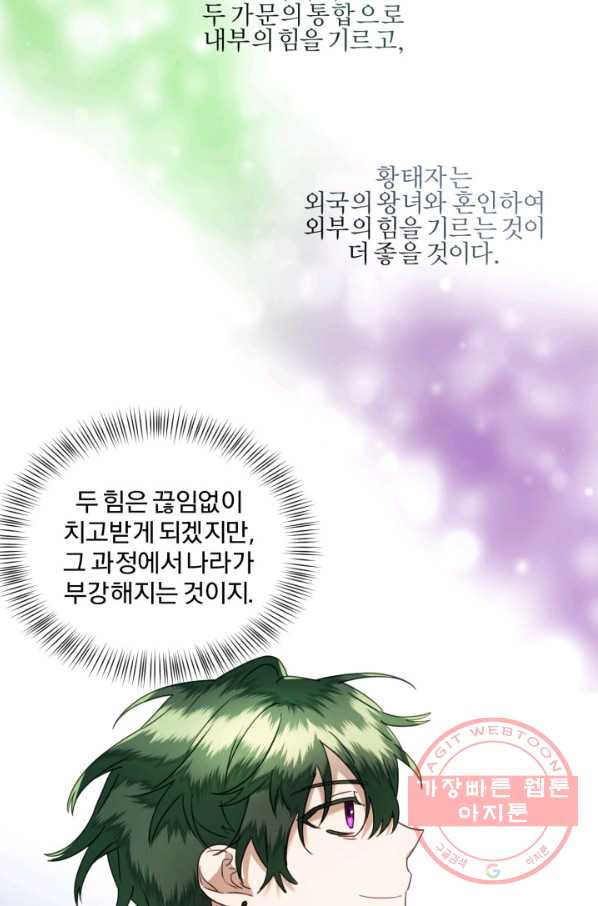 1640733646313anfznmpr3et.jpeg