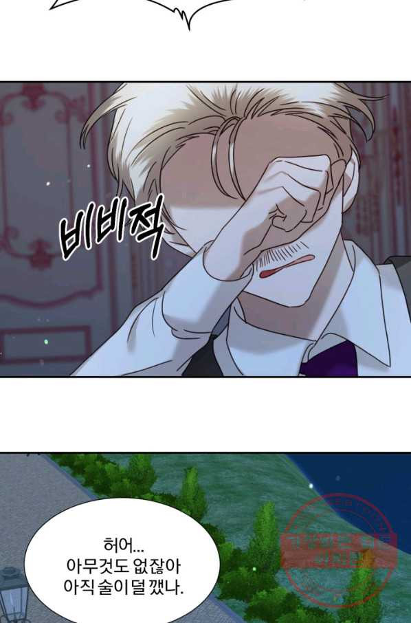 1640733649608k82yq8t67i8.jpeg
