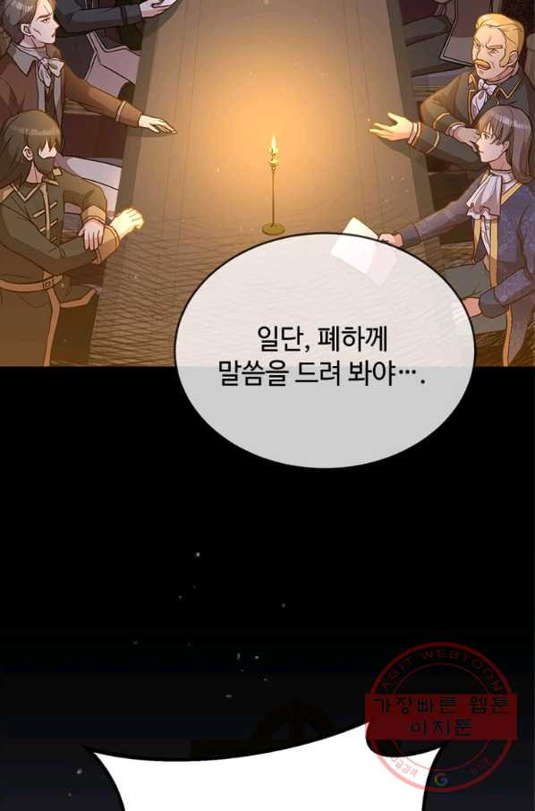1640735792359hsdf4jp3q9f.jpeg