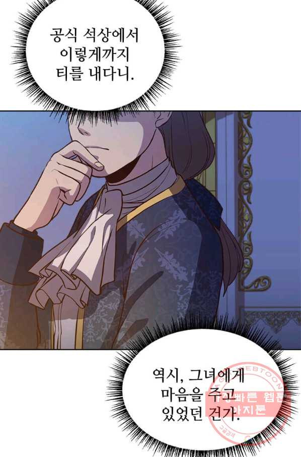 16407357948348t7fdspk5s7.jpeg