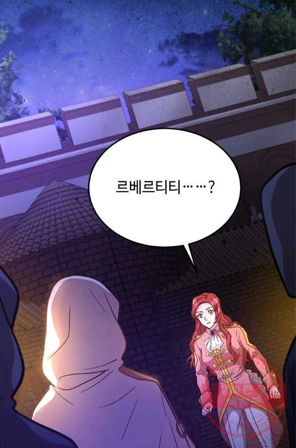 164073580444905fudqrm57d.jpeg