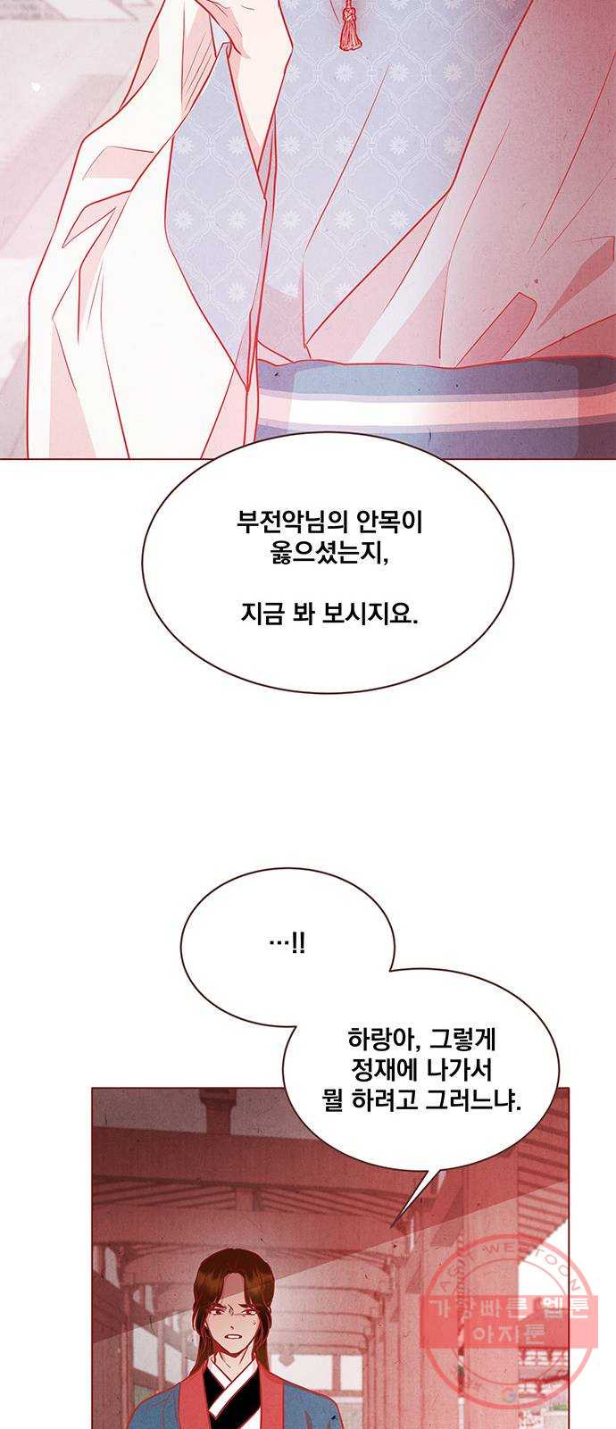 1640737505670iu23vfqsxxf.jpeg