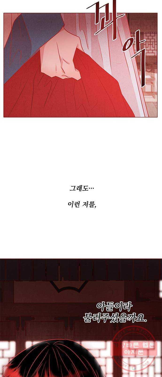 1640737507142kf1uwlkr53.jpeg